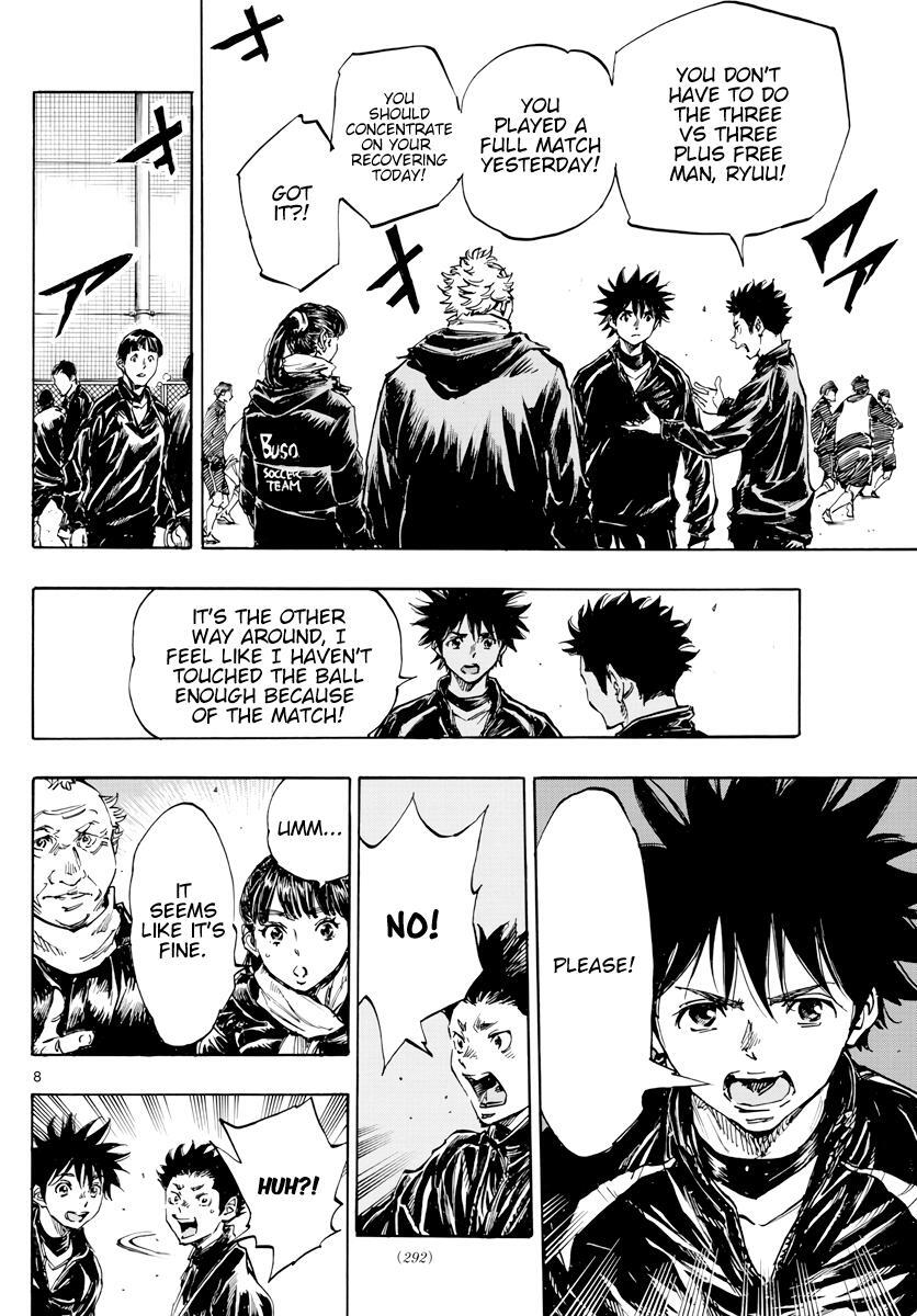 Read BE BLUES ~Ao ni Nare~ Manga Online