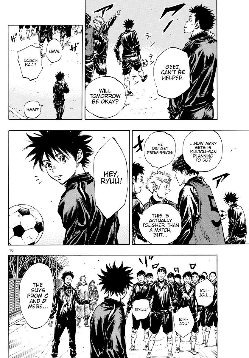 Read BE BLUES ~Ao ni Nare~ Manga Online