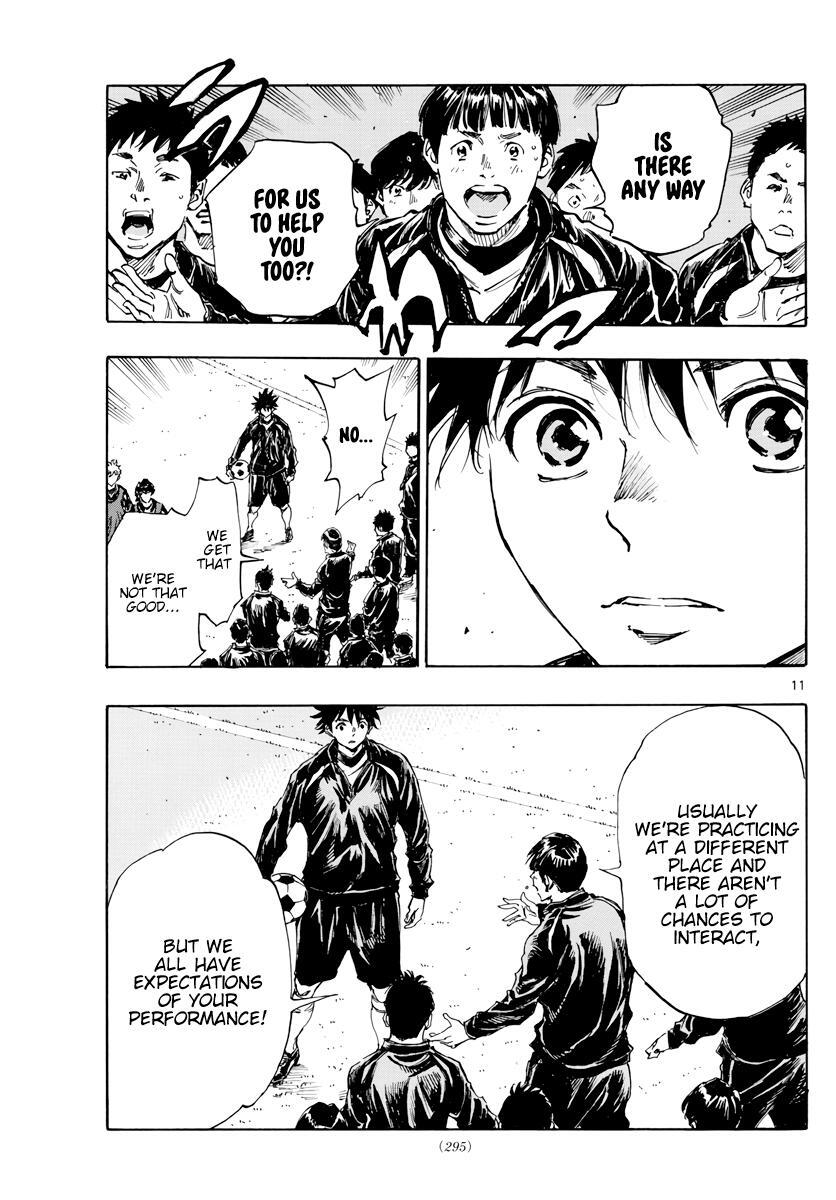 Read BE BLUES ~Ao ni Nare~ Manga Online