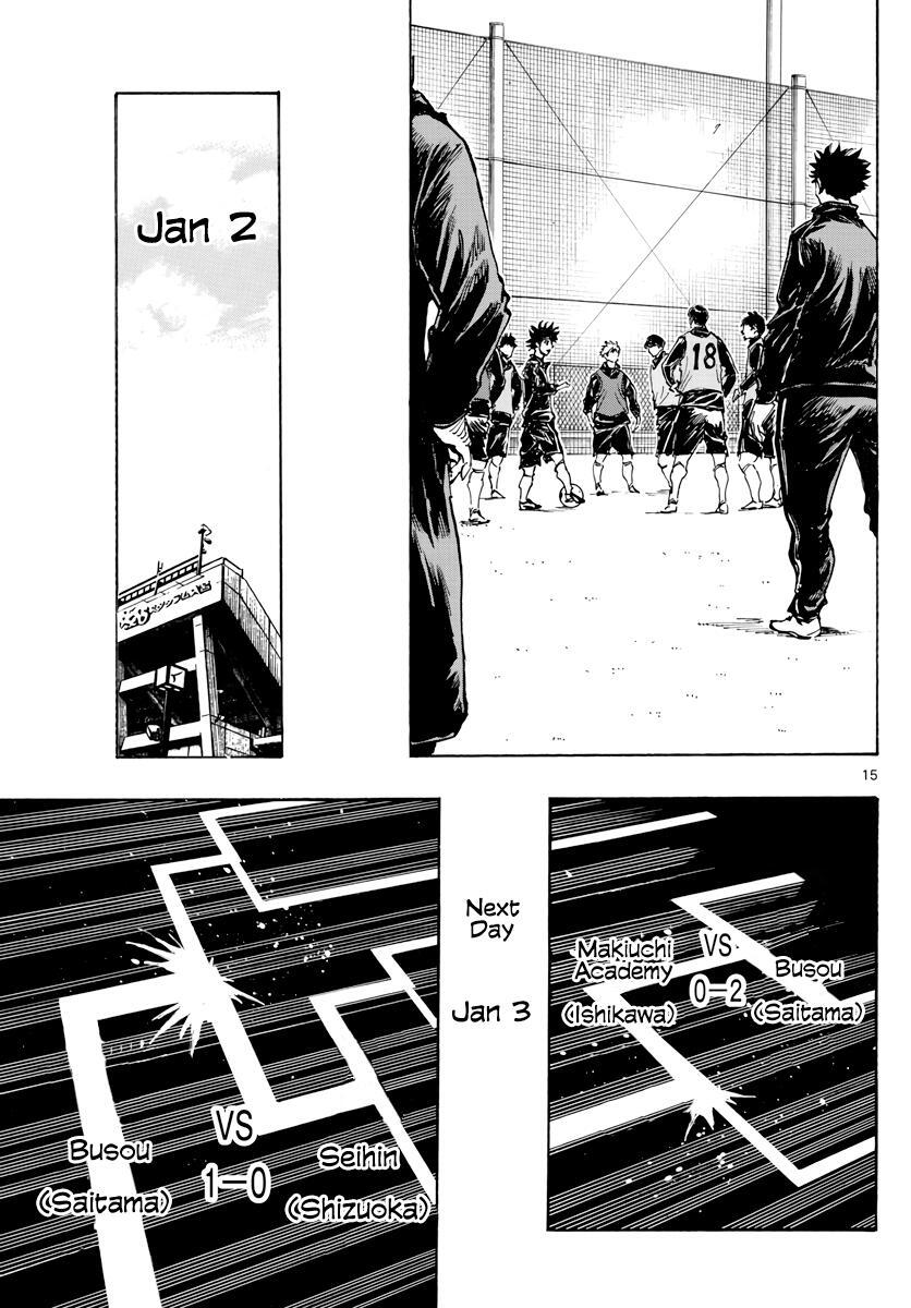 Read BE BLUES ~Ao ni Nare~ Manga Online