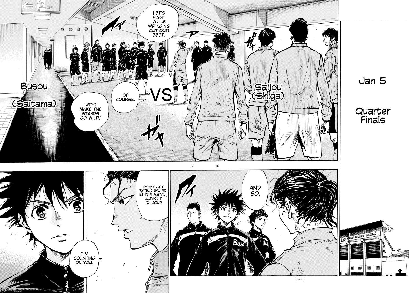Read BE BLUES ~Ao ni Nare~ Manga Online