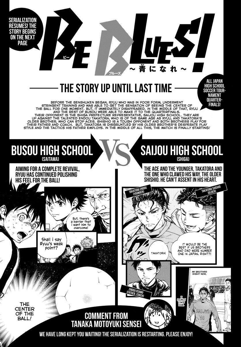 Read BE BLUES ~Ao ni Nare~ Manga Online