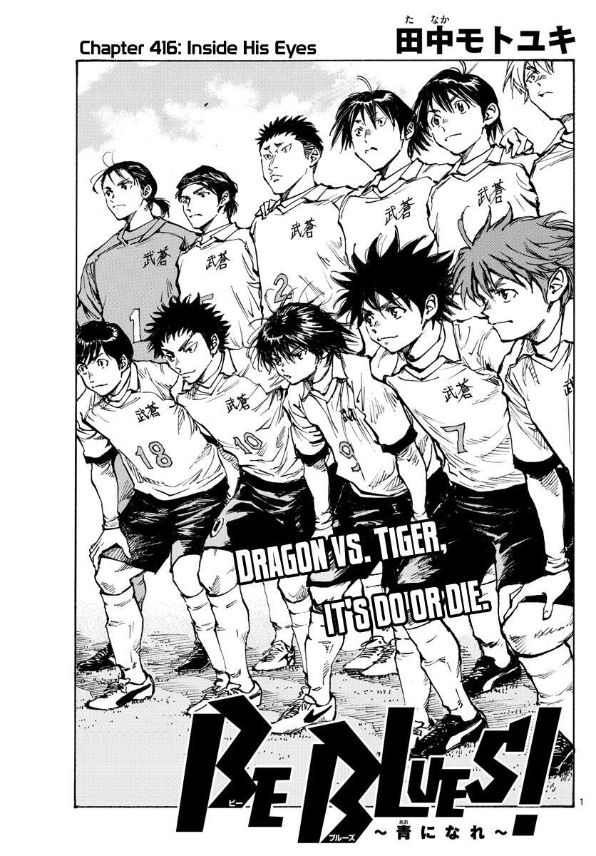 Read BE BLUES ~Ao ni Nare~ Manga Online