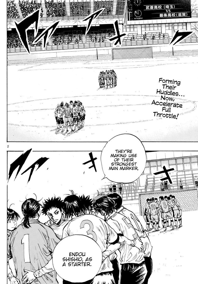 Read BE BLUES ~Ao ni Nare~ Manga Online