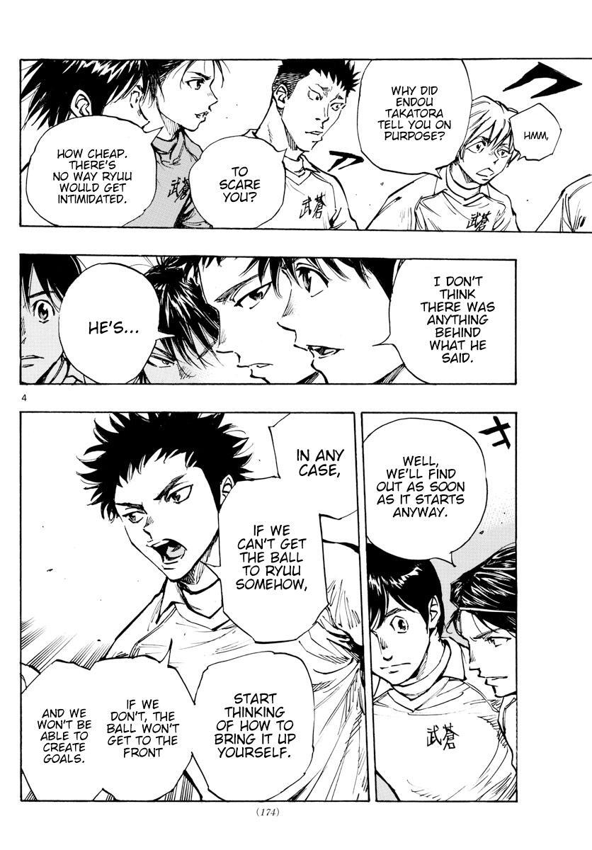 Read BE BLUES ~Ao ni Nare~ Manga Online
