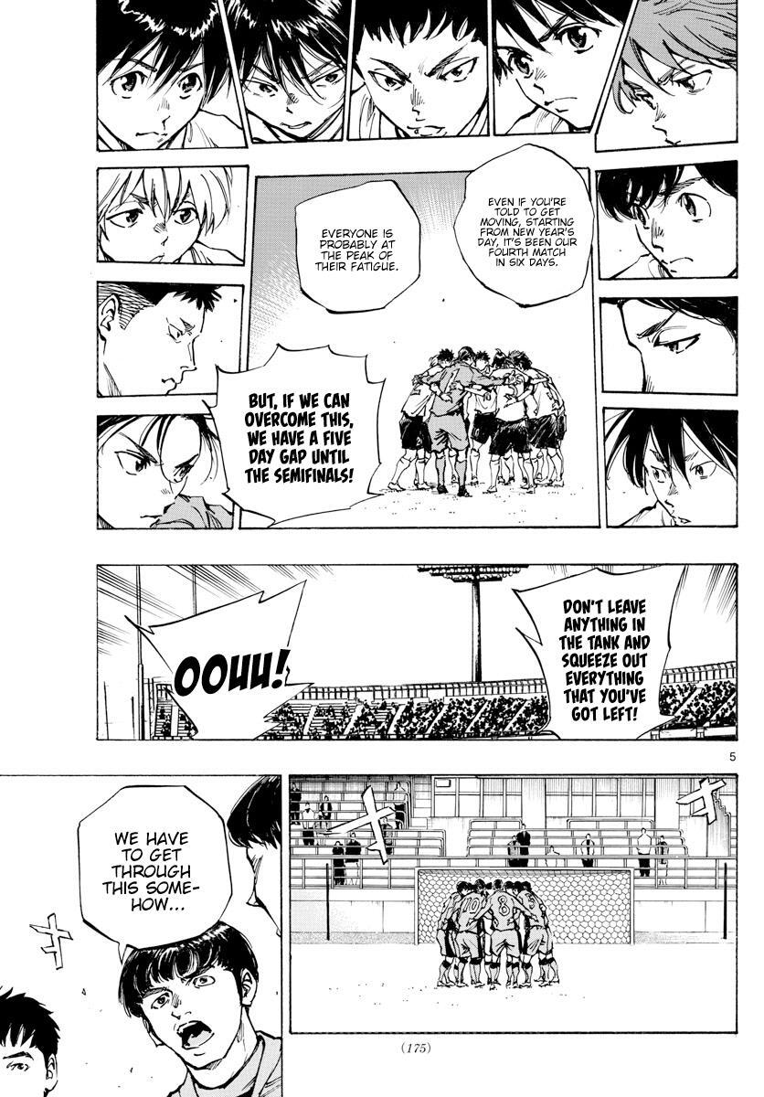 Read BE BLUES ~Ao ni Nare~ Manga Online