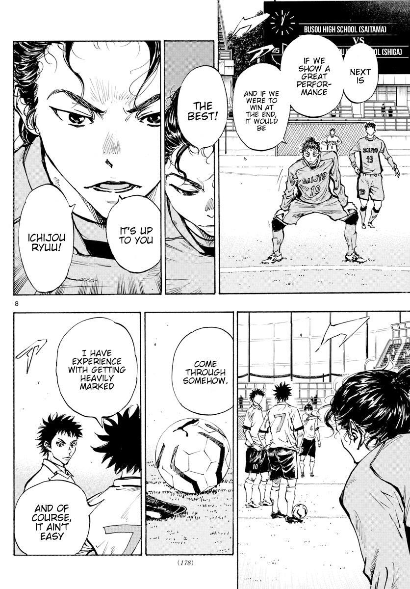 Read BE BLUES ~Ao ni Nare~ Manga Online