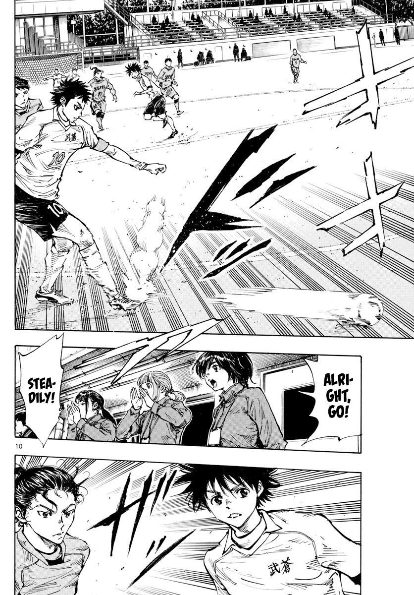 Read BE BLUES ~Ao ni Nare~ Manga Online