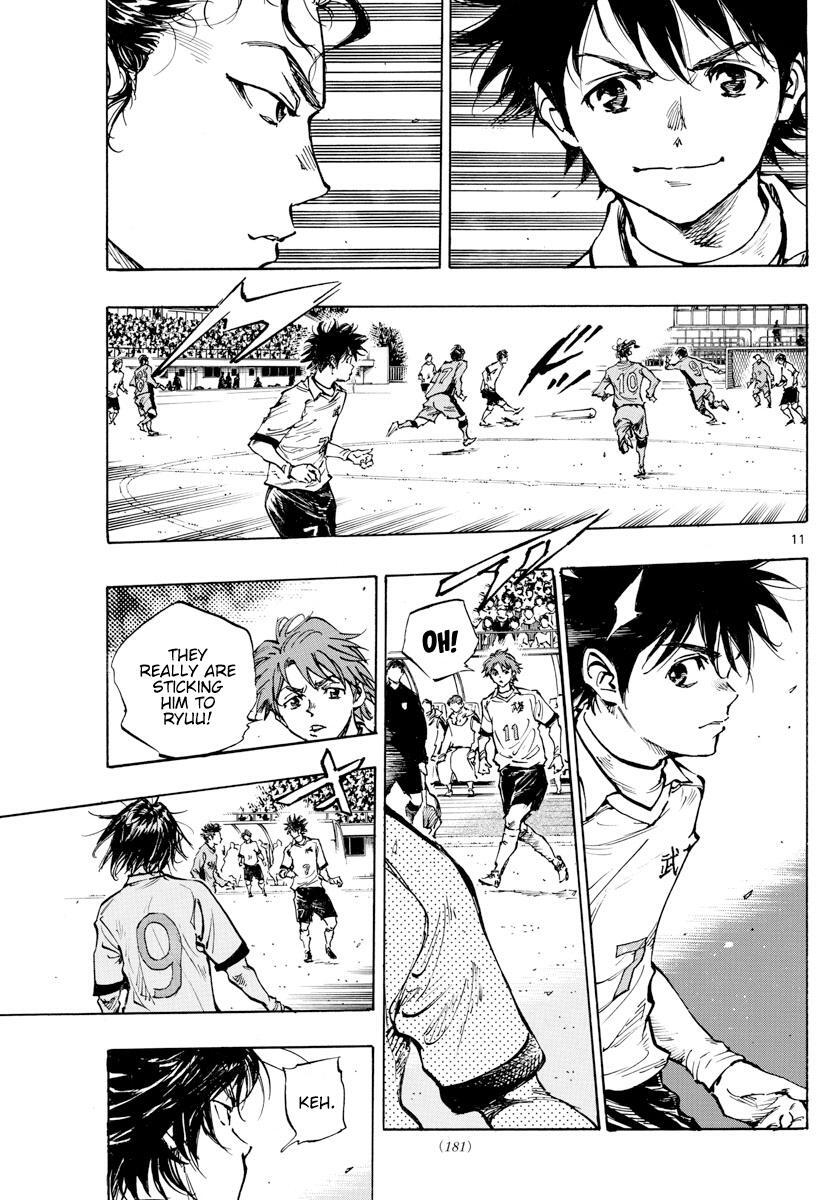 Read BE BLUES ~Ao ni Nare~ Manga Online