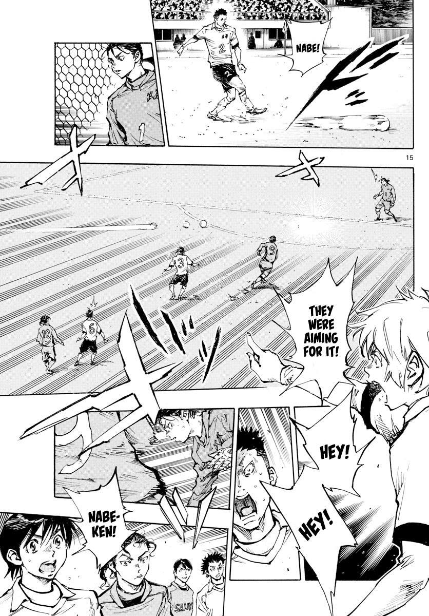 Read BE BLUES ~Ao ni Nare~ Manga Online