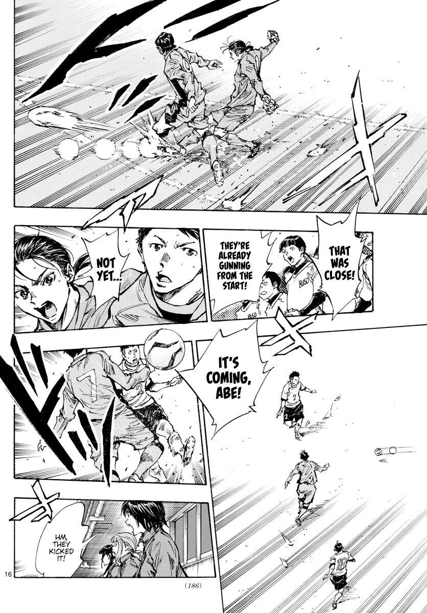 Read BE BLUES ~Ao ni Nare~ Manga Online