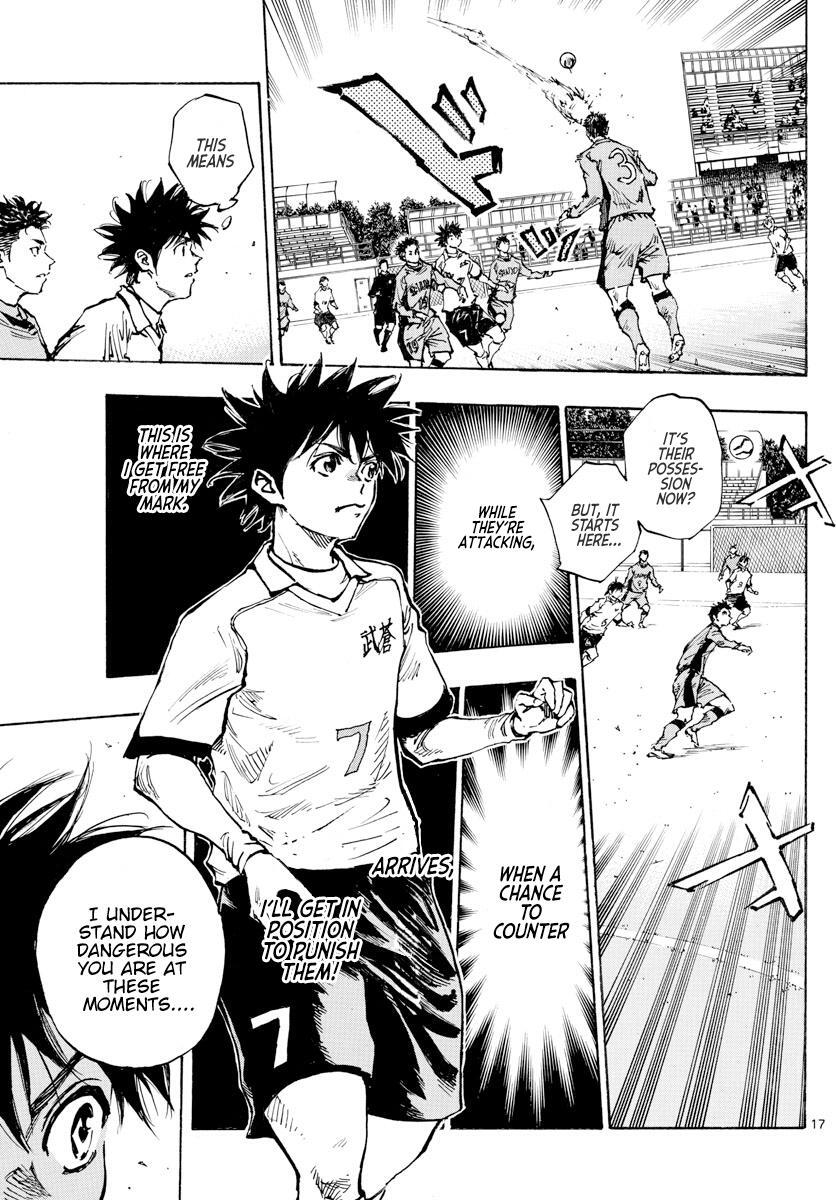 Read BE BLUES ~Ao ni Nare~ Manga Online