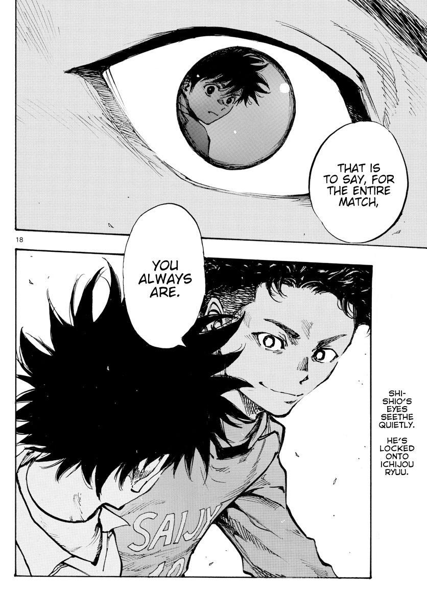 Read BE BLUES ~Ao ni Nare~ Manga Online