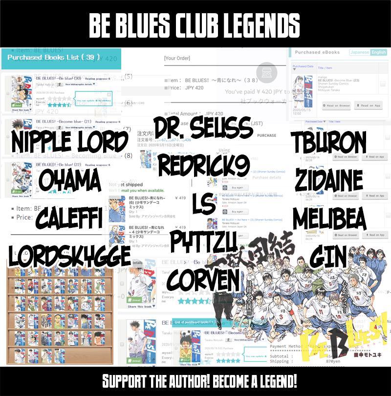 Read BE BLUES ~Ao ni Nare~ Manga Online