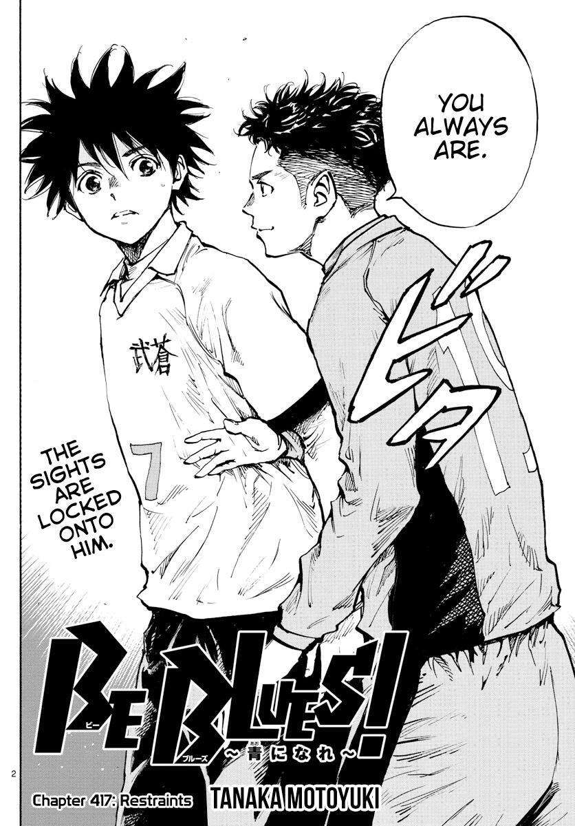 Read BE BLUES ~Ao ni Nare~ Manga Online
