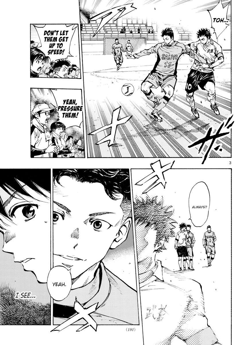 Read BE BLUES ~Ao ni Nare~ Manga Online