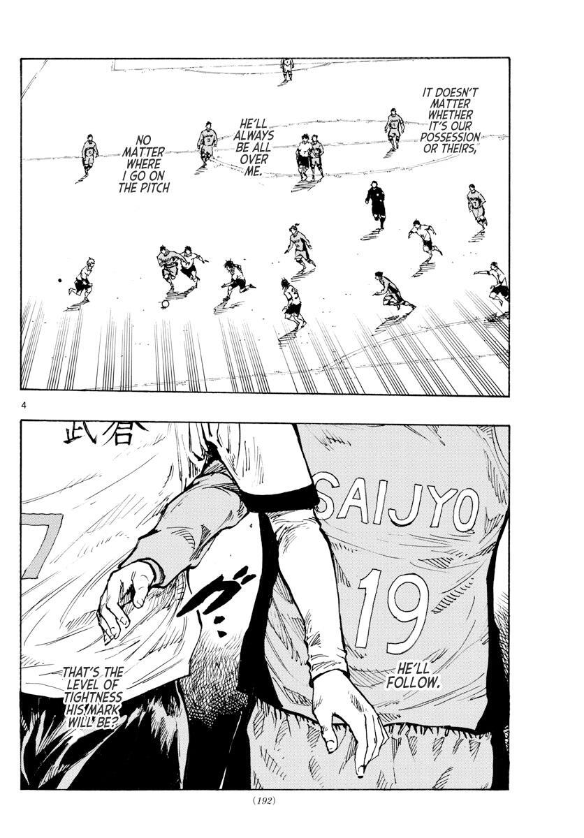 Read BE BLUES ~Ao ni Nare~ Manga Online