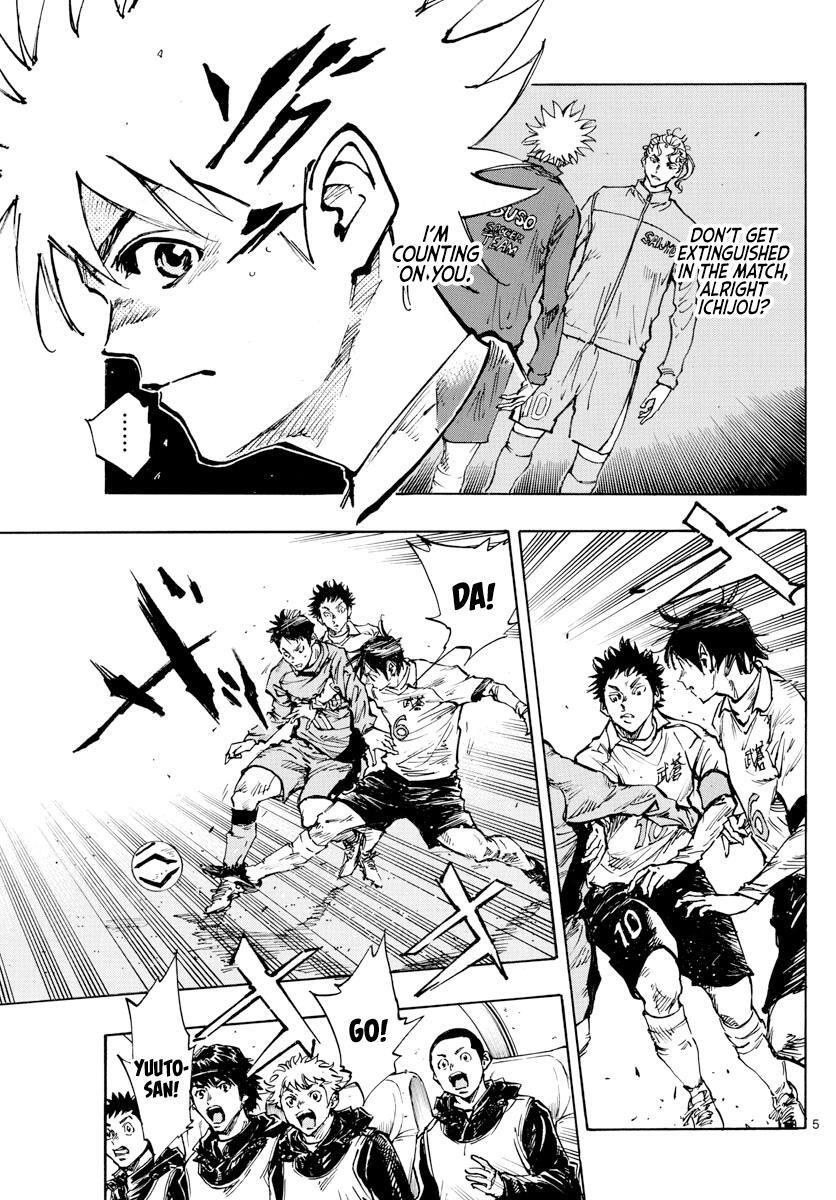 Read BE BLUES ~Ao ni Nare~ Manga Online