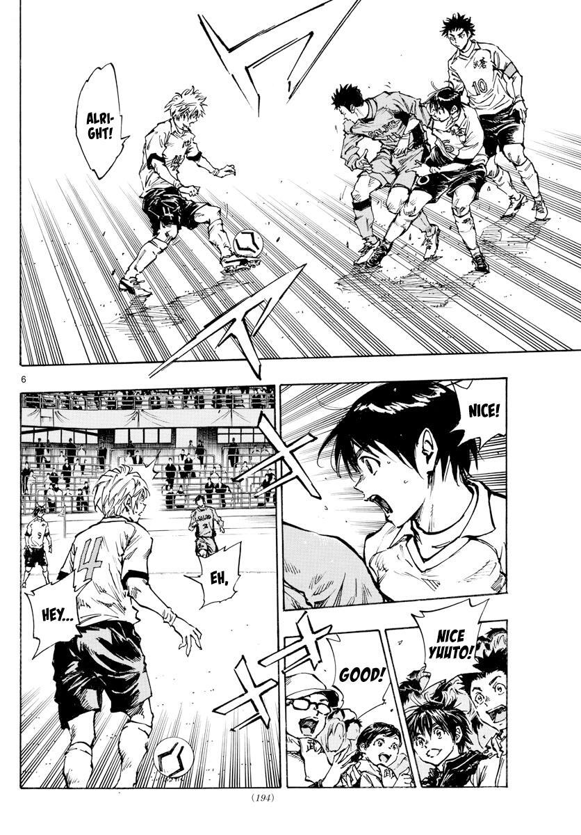 Read BE BLUES ~Ao ni Nare~ Manga Online