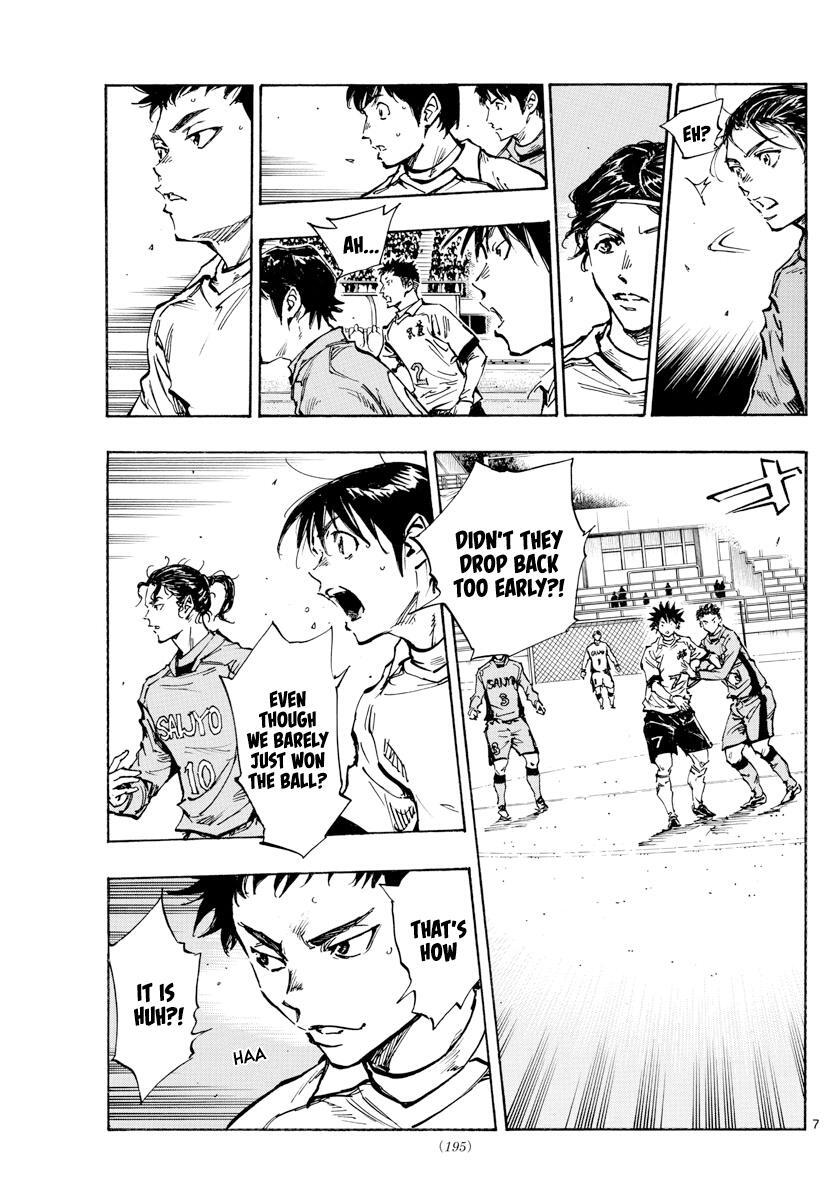 Read BE BLUES ~Ao ni Nare~ Manga Online