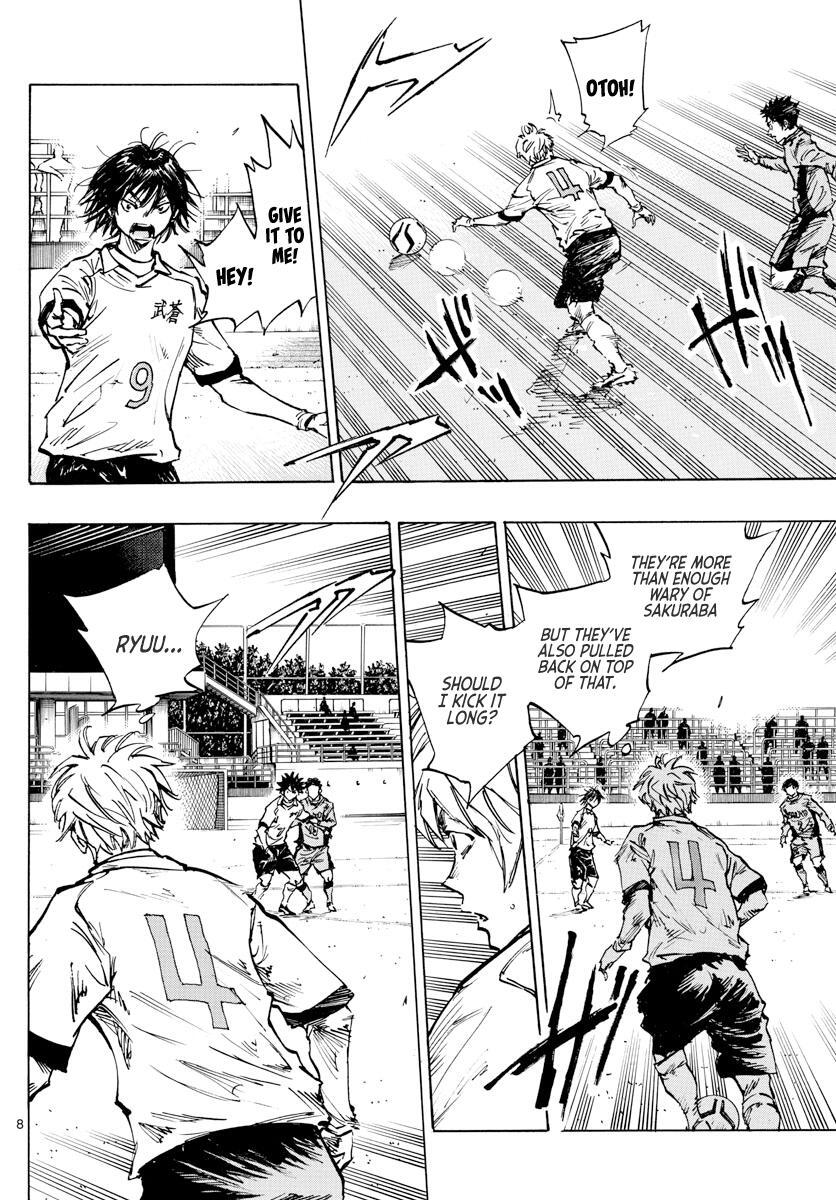 Read BE BLUES ~Ao ni Nare~ Manga Online