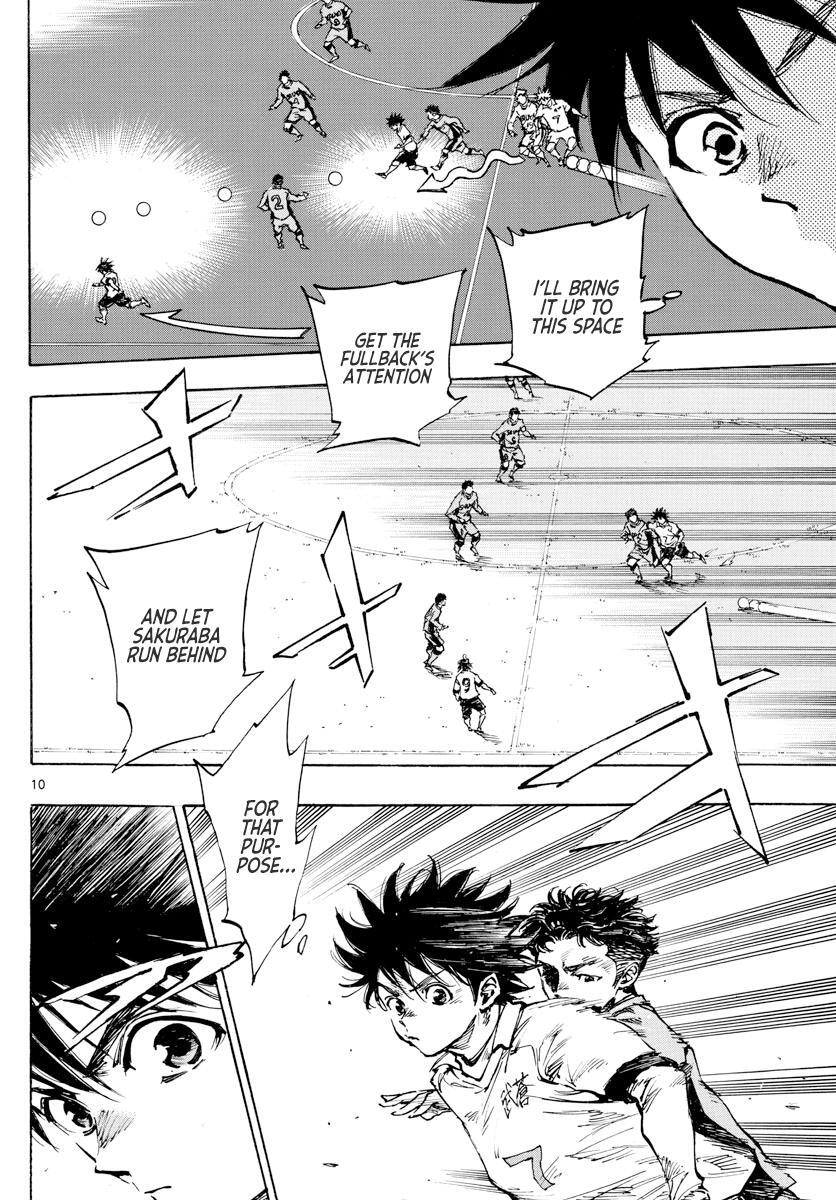 Read BE BLUES ~Ao ni Nare~ Manga Online