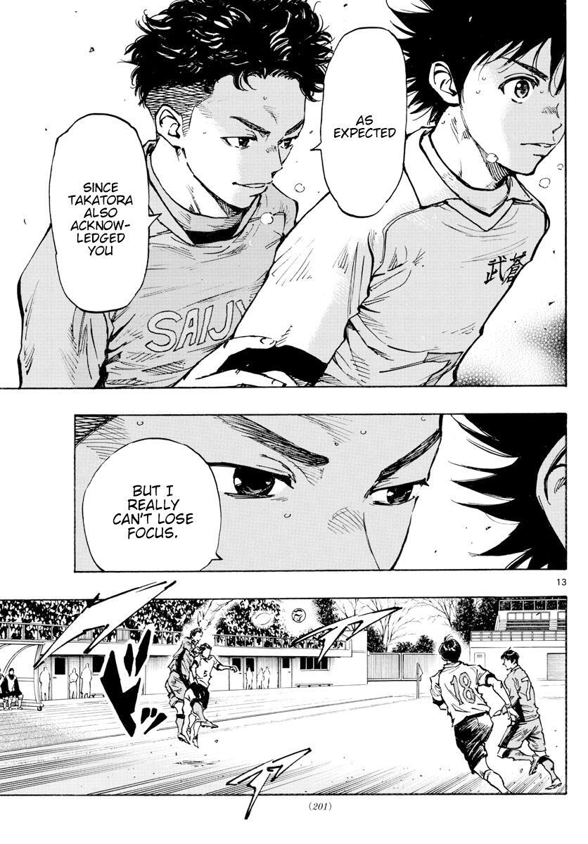 Read BE BLUES ~Ao ni Nare~ Manga Online