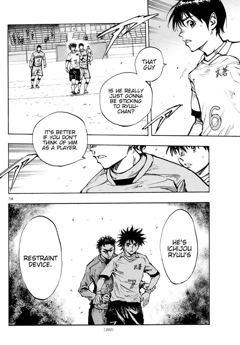 Read BE BLUES ~Ao ni Nare~ Manga Online