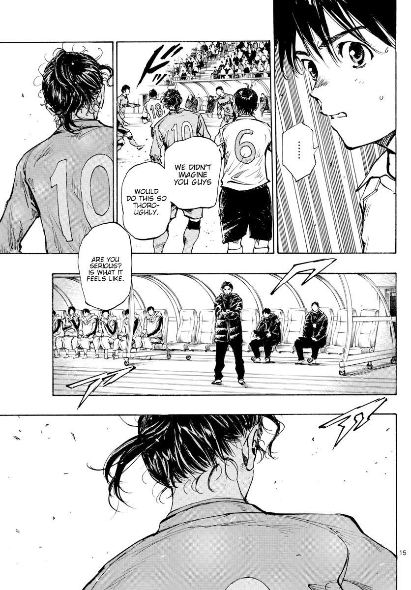 Read BE BLUES ~Ao ni Nare~ Manga Online