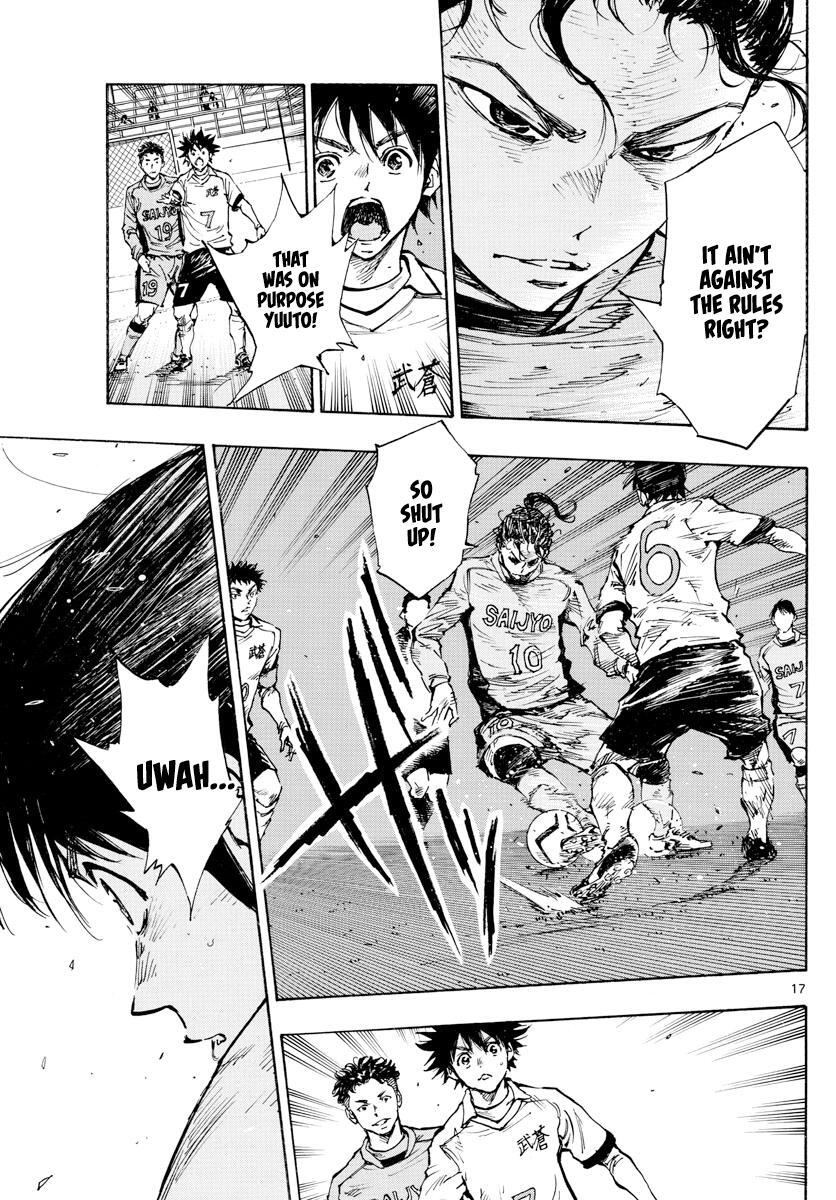 Read BE BLUES ~Ao ni Nare~ Manga Online