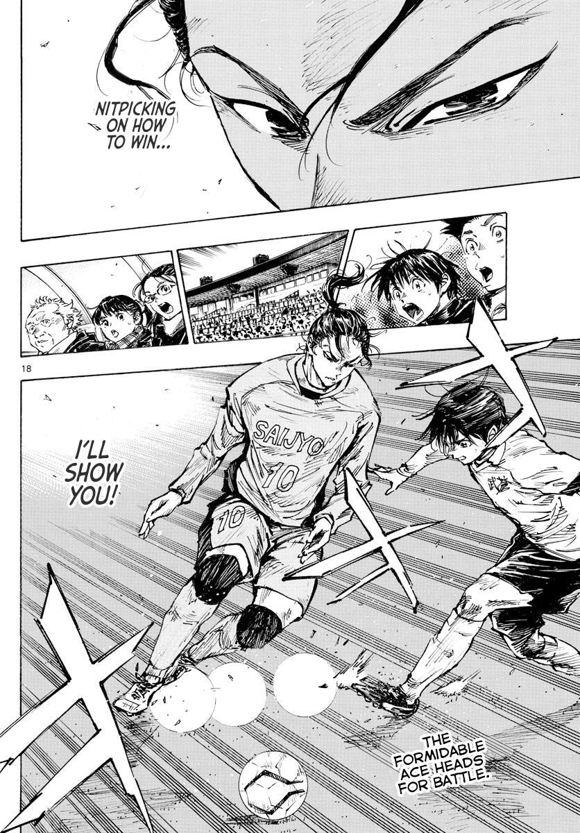Read BE BLUES ~Ao ni Nare~ Manga Online
