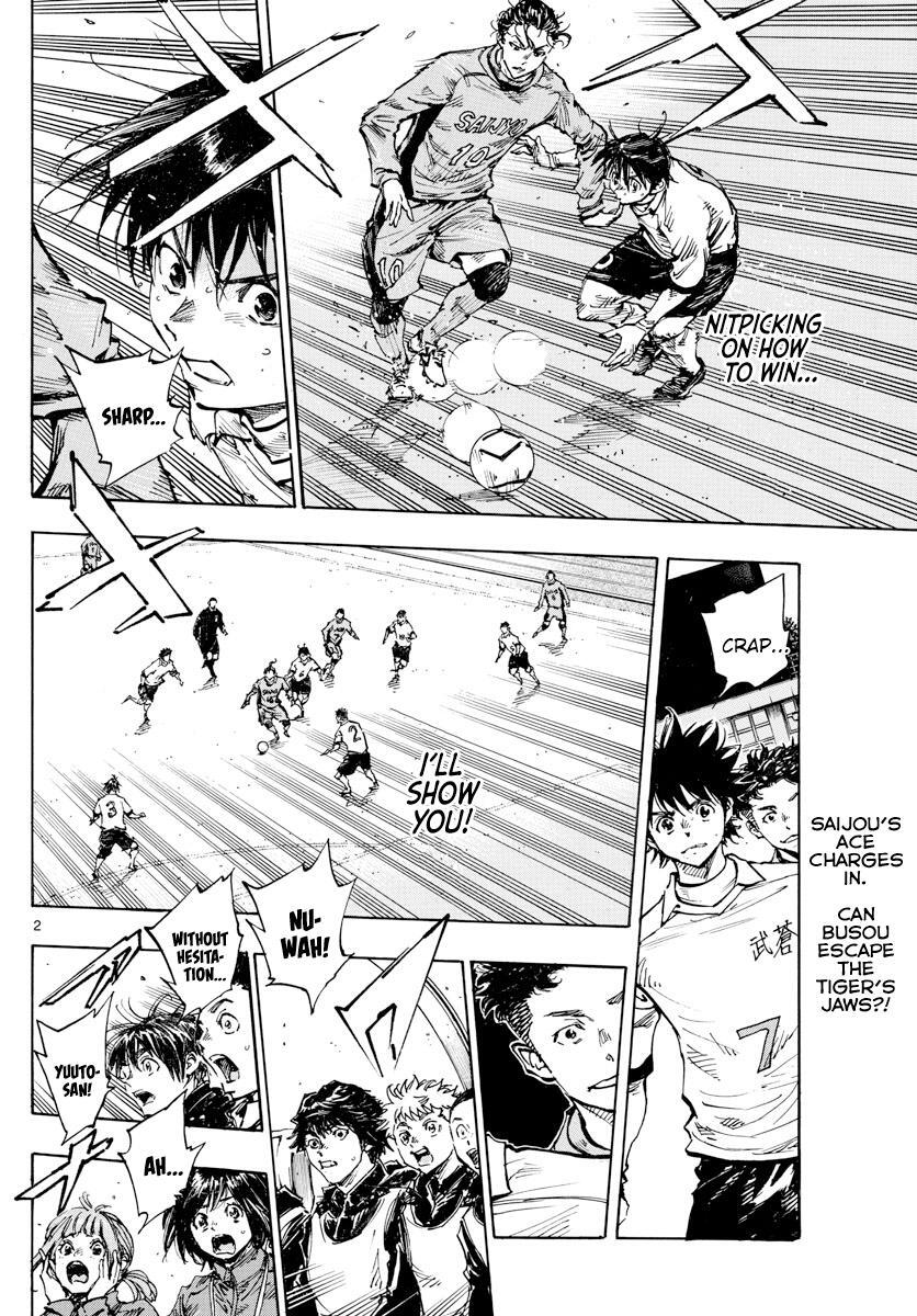 Read BE BLUES ~Ao ni Nare~ Manga Online