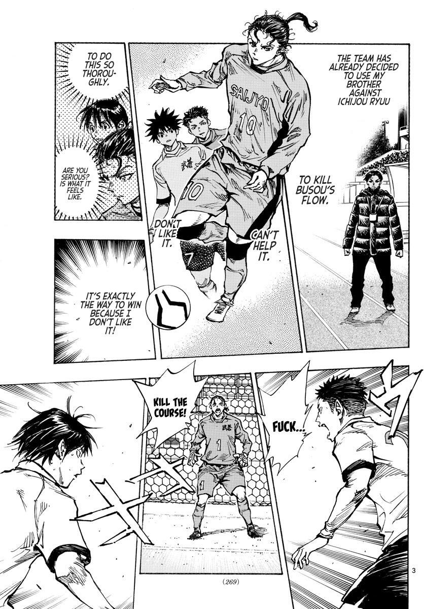 Read BE BLUES ~Ao ni Nare~ Manga Online
