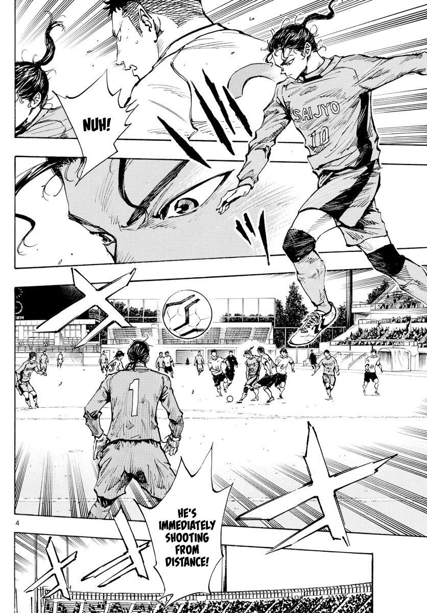 Read BE BLUES ~Ao ni Nare~ Manga Online