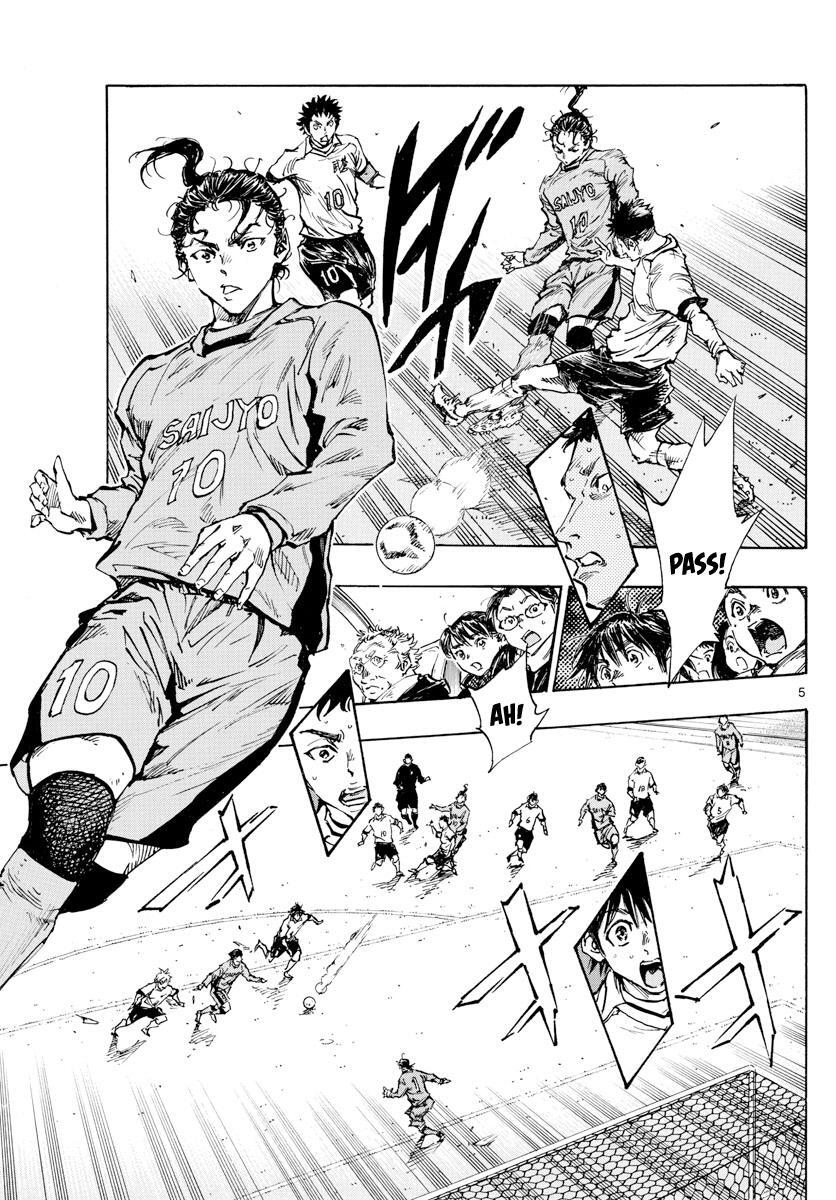 Read BE BLUES ~Ao ni Nare~ Manga Online