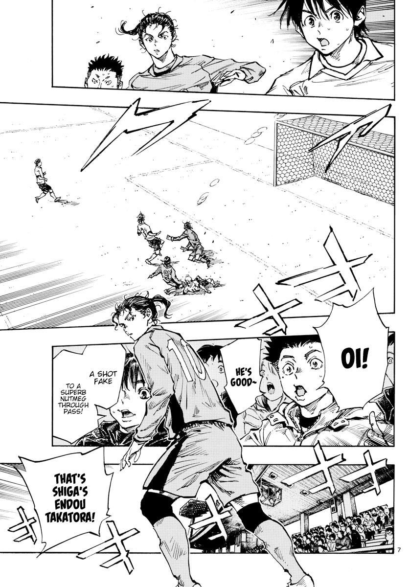 Read BE BLUES ~Ao ni Nare~ Manga Online
