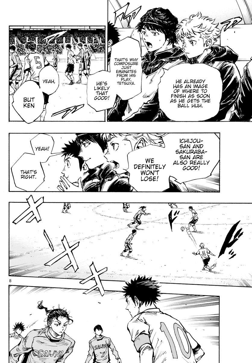 Read BE BLUES ~Ao ni Nare~ Manga Online