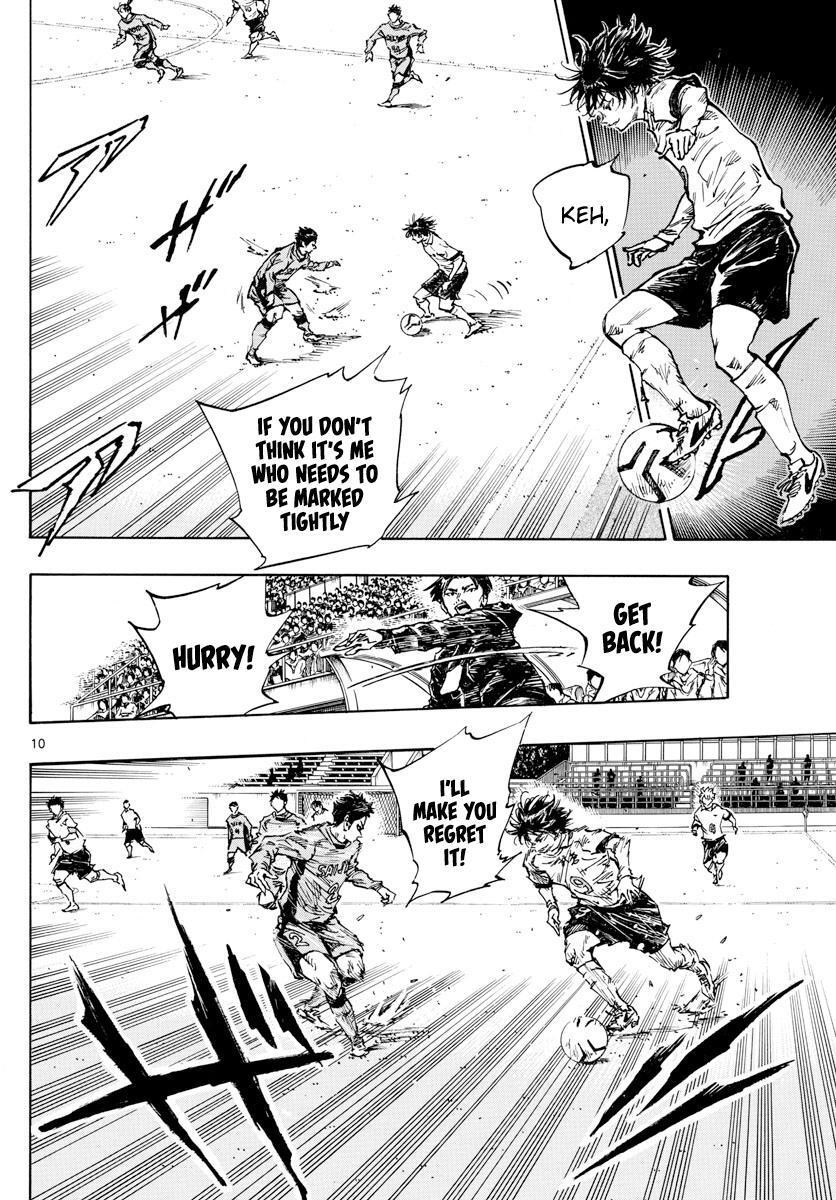 Read BE BLUES ~Ao ni Nare~ Manga Online
