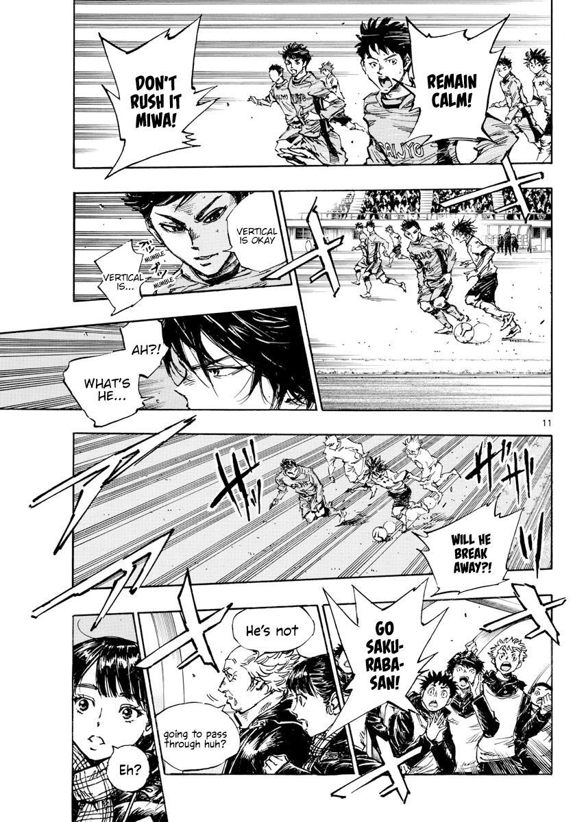 Read BE BLUES ~Ao ni Nare~ Manga Online