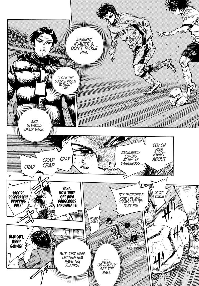 Read BE BLUES ~Ao ni Nare~ Manga Online