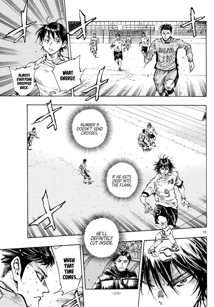 Read BE BLUES ~Ao ni Nare~ Manga Online