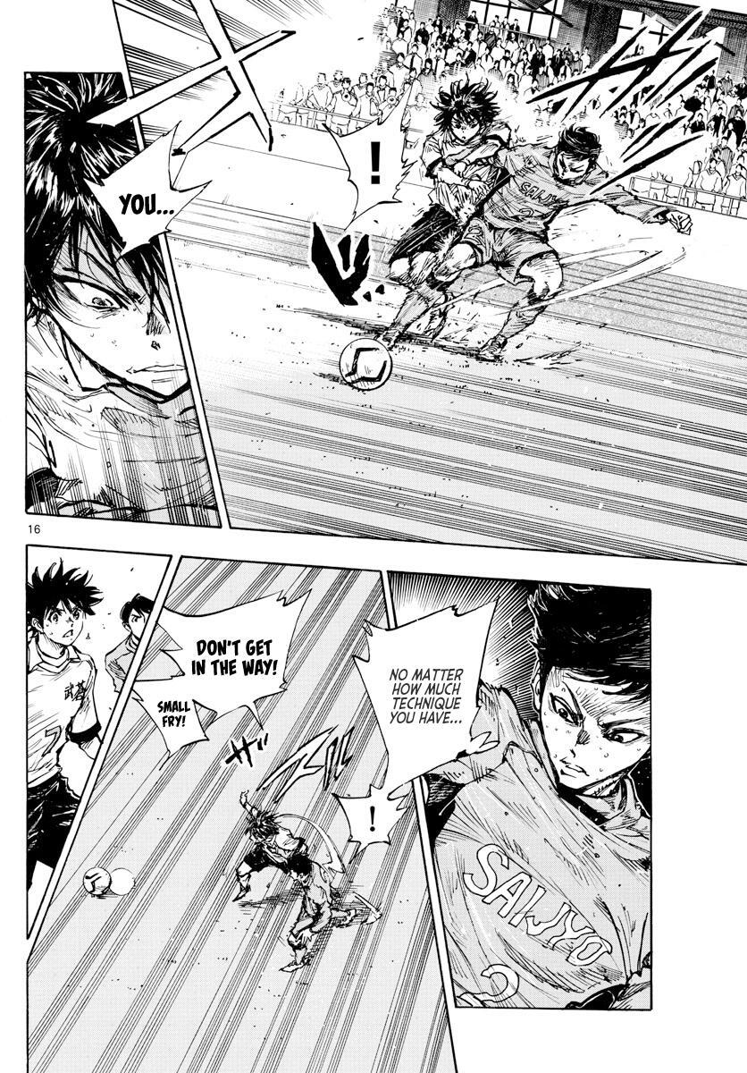 Read BE BLUES ~Ao ni Nare~ Manga Online