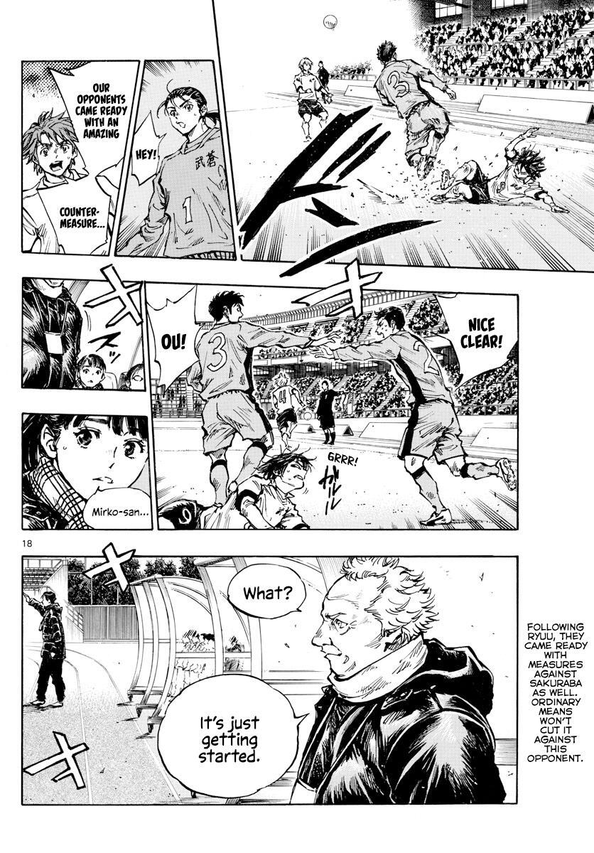 Read BE BLUES ~Ao ni Nare~ Manga Online