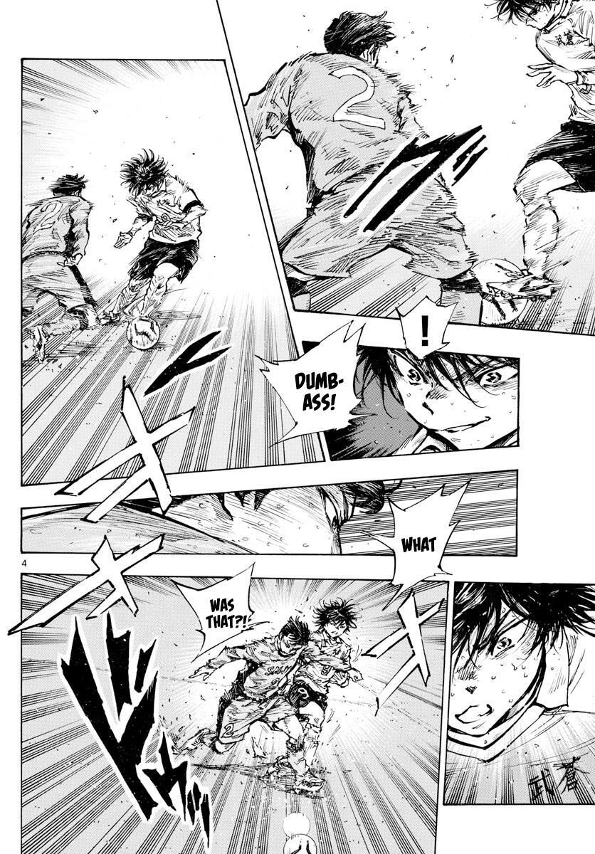 Read BE BLUES ~Ao ni Nare~ Manga Online
