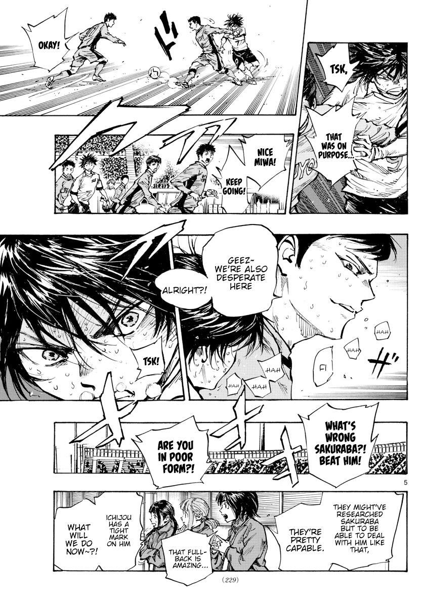 Read BE BLUES ~Ao ni Nare~ Manga Online