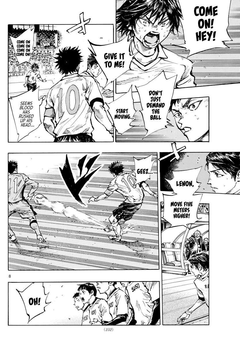 Read BE BLUES ~Ao ni Nare~ Manga Online