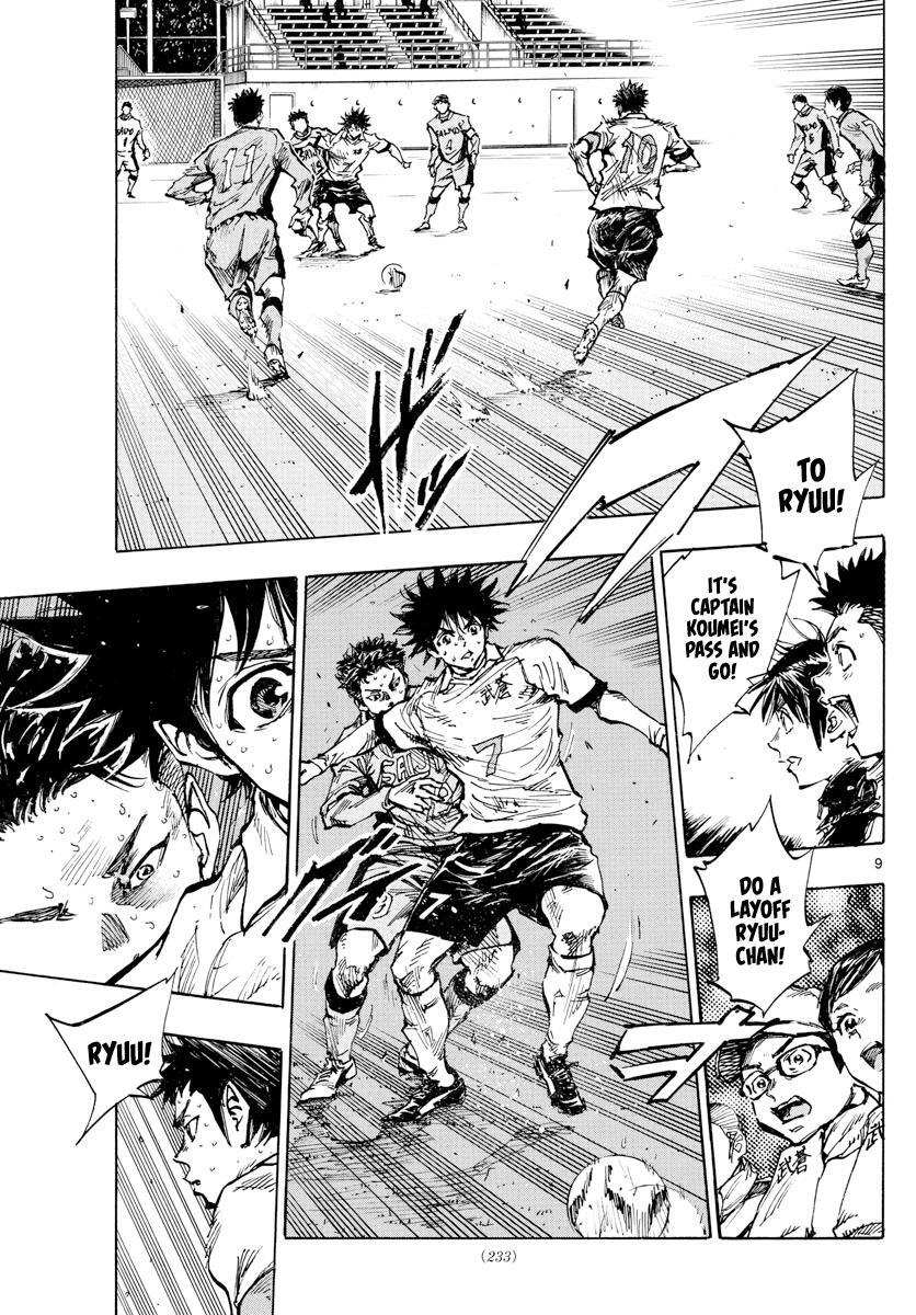 Read BE BLUES ~Ao ni Nare~ Manga Online