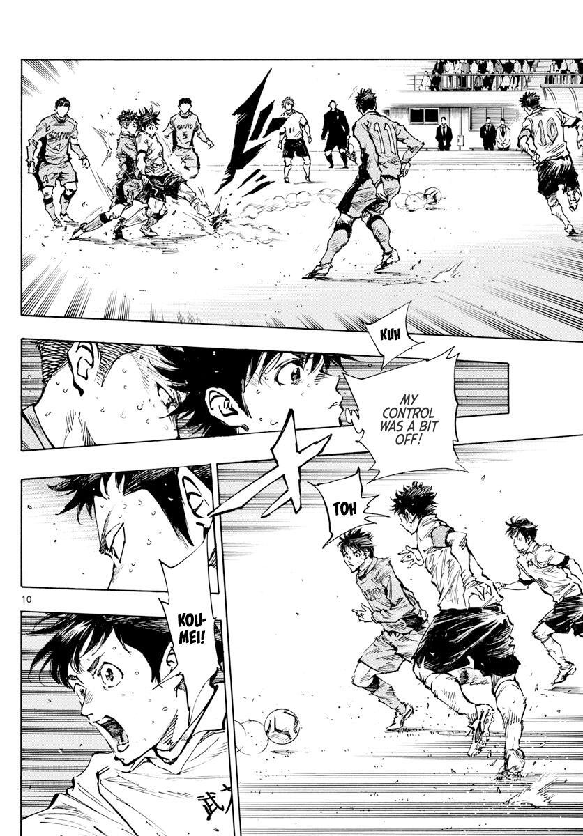 Read BE BLUES ~Ao ni Nare~ Manga Online