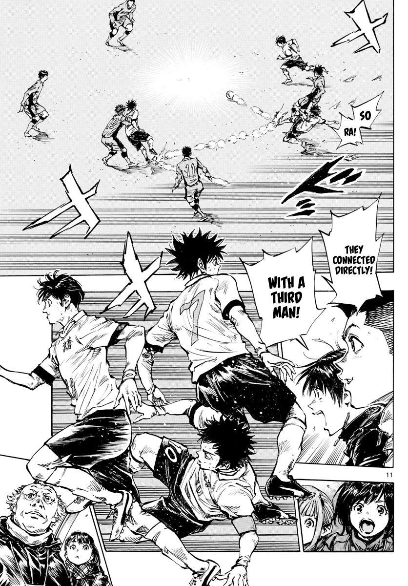 Read BE BLUES ~Ao ni Nare~ Manga Online
