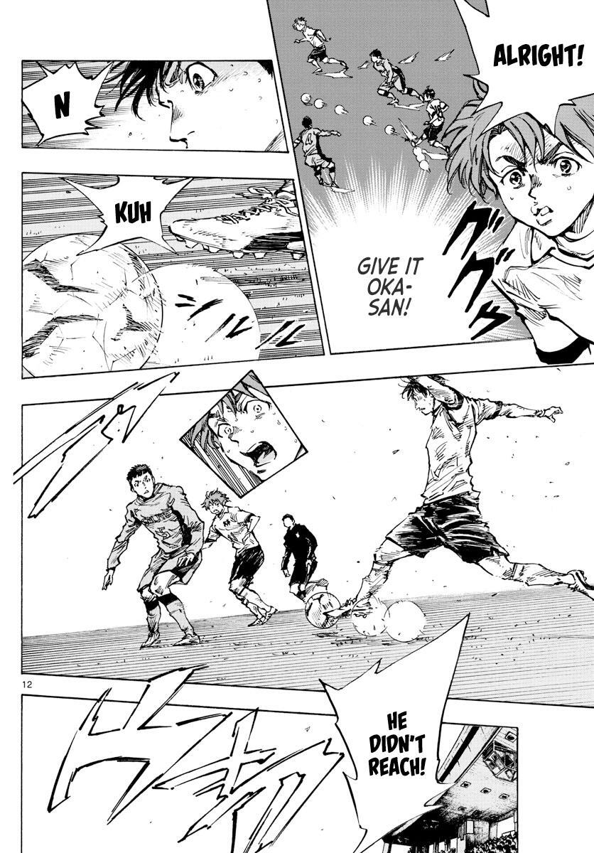 Read BE BLUES ~Ao ni Nare~ Manga Online